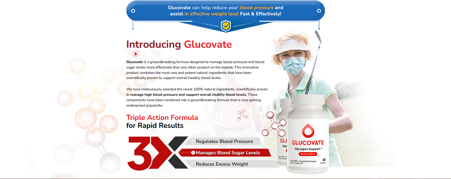 glucovate-blood-sugar